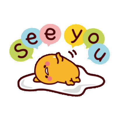 see you sticker