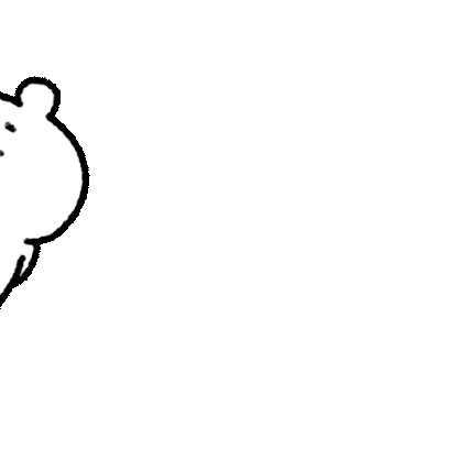 辛苦了 sticker