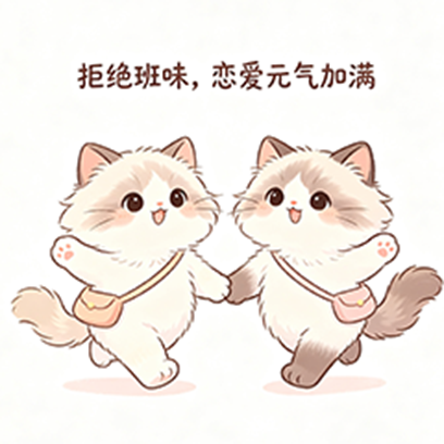 元气加满 sticker