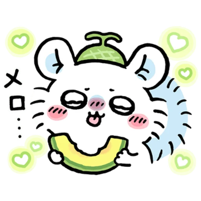 eat sticker