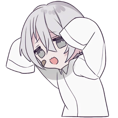 afraid sticker