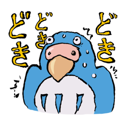 thump sticker