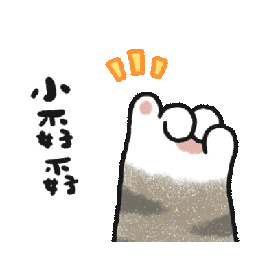 小孬孬 sticker