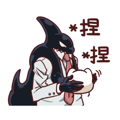 捏捏 sticker