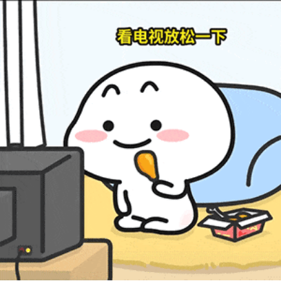 放松一下 sticker