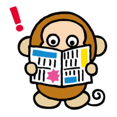 read sticker