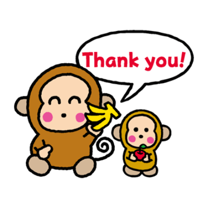 thank you! sticker