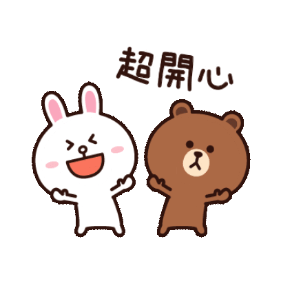 超開心 sticker