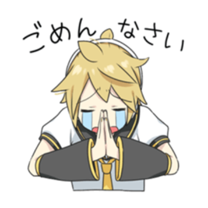 sorry sticker