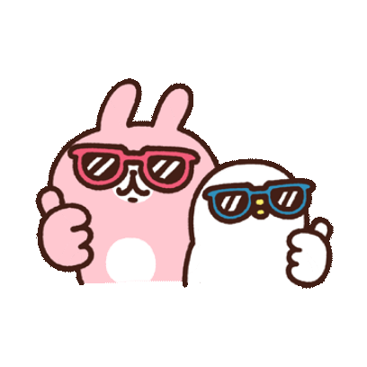 很好 sticker