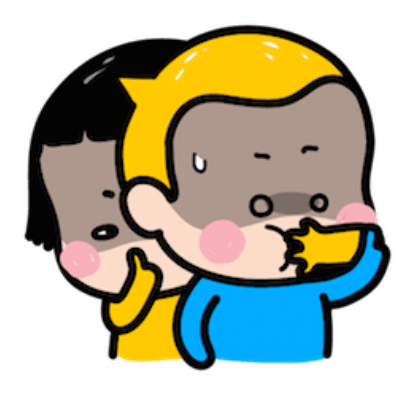 quiet sticker