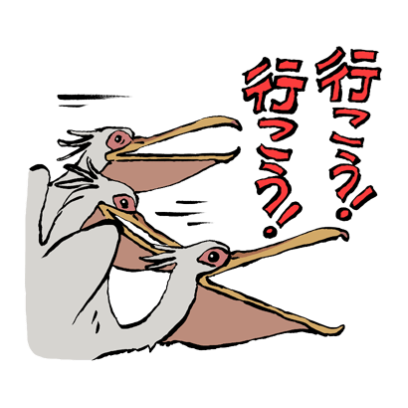 go sticker