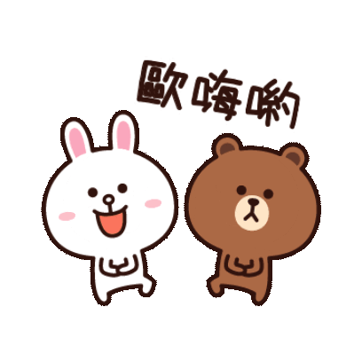 欧嗨喲 sticker