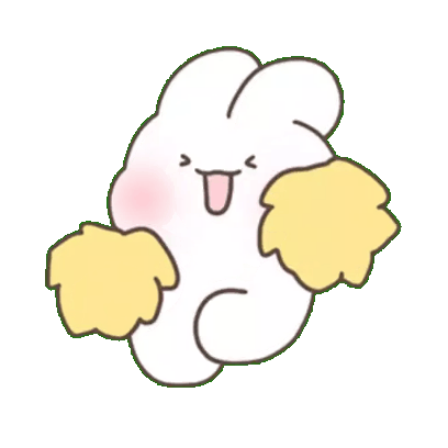 cheer up sticker