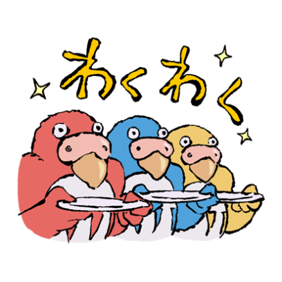 expect sticker