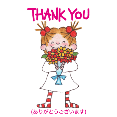 thank you sticker