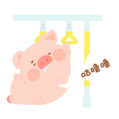 咕噜噜 sticker