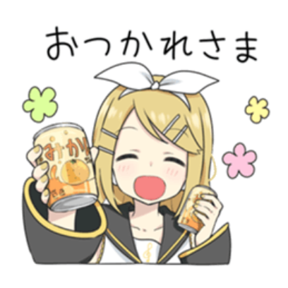for you sticker