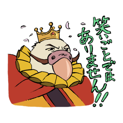 no sticker