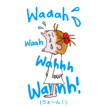 waaah sticker