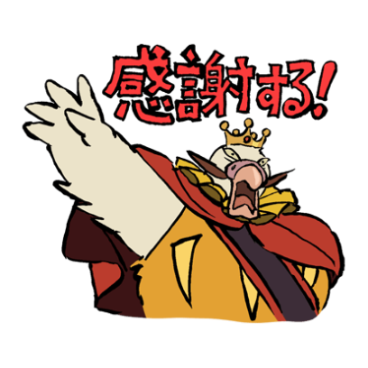 thanks sticker