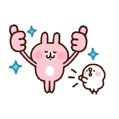 棒棒 sticker