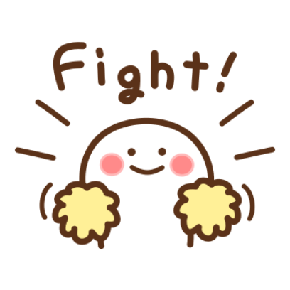 fight! sticker