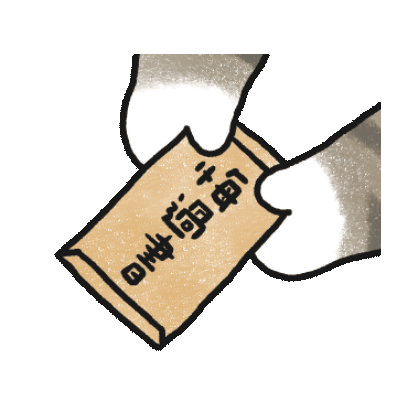 悔过 sticker